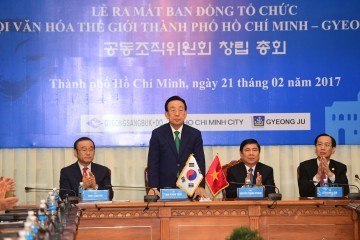 베트남 호찌민에서 열리는 ‘호찌민-경주세계문화엑스포’ 기본계획 수립 완료