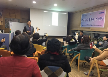 민주 광산을, 스마트폰 사진강좌..여성위원회 본격 출범