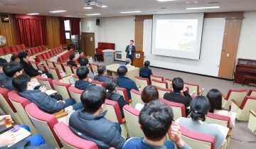 충남대학교병원, 중대재해 예방을 위한 안전관리자 역량 강화 교육 시행