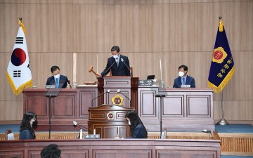 광주시의회, 제307회 임시회 개회