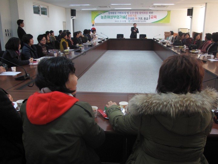 ―  농한기에 농촌여성부업기술교육 큰 호응 ―
