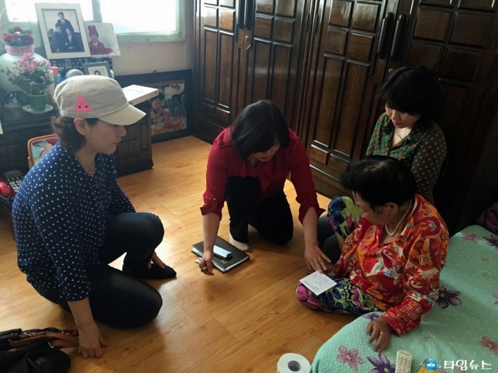 새 인연, 새 가족 얼굴 익히기