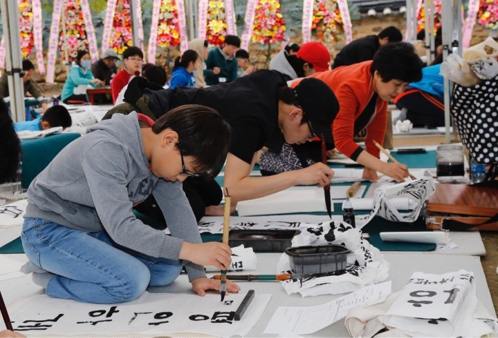 제20회 동춘당 문화제, 전통문화 재현을 통한 교육의 장으로 손색없어!