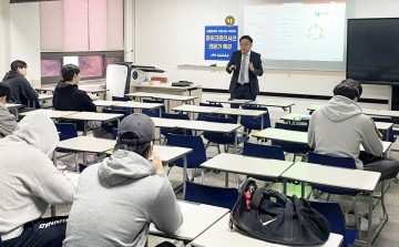 호남대 AI융합인재양성사업단, ‘IOT와 빅데이터’ 전문가 특강