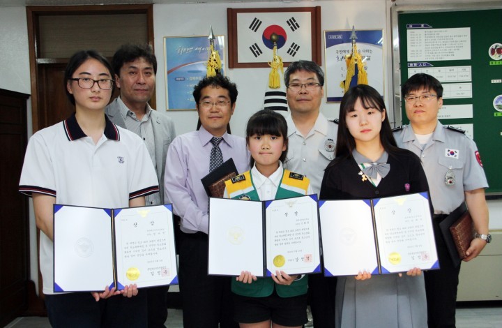 충주경찰서, 청소년의 달 맞아 유공자 포장