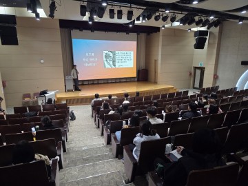 충남교육청, 학부모 대상 ‘생명존중·공감소통 연수’ 개최