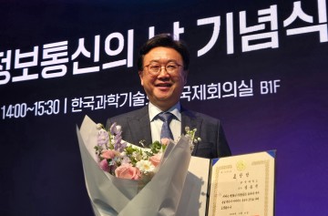 건양대병원 김용석, 국무총리 표창 수상