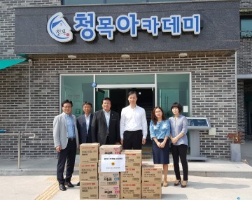 충북도의회 임병운 운영위원장, 추석맞이 사회복지시설 위문 방문