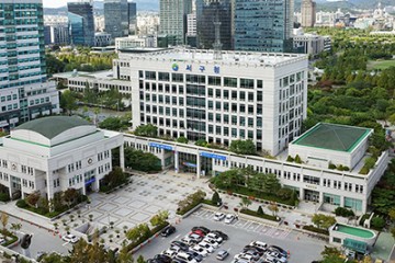 대전 서구, 골목형상점가 지정 신청 접수
