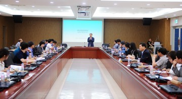 충남대, ‘제11회 Jump CNU FORUM’ 개최