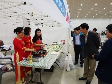 세종시, 다문화 가족화합한마당