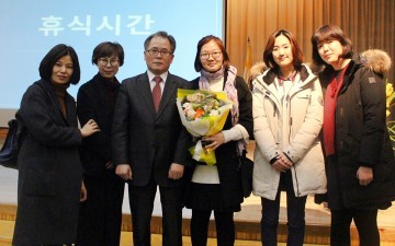 부천 원미도서관,‘제49회 한국도서관상’ 수상