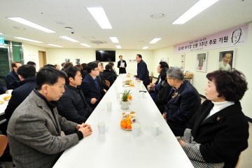 김수환 추기경 생가에서 선종11주기 추모 참배행사 가진 군위