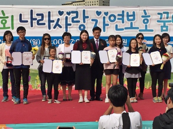 제5회 나라사랑 자연보호 꿈나무 사생대회 도내학생 750명 참여  