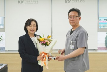 건양대병원, 김연숙 심평원 대전충청본부장에게 공로패 수여