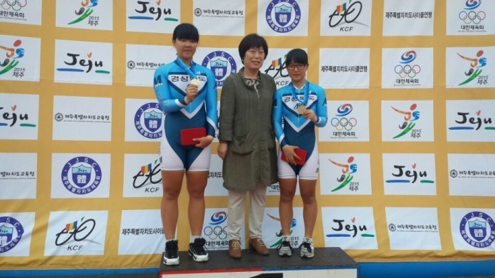 구미교육지원청, 제44회 전국소년체육대회 선전