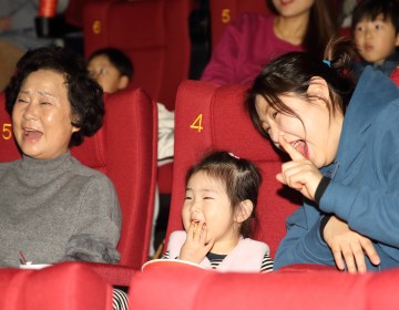 칠곡군 우리 동네에도 영화관이 생겨...