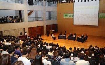 권선택 대전시장, 청년희망 릴레이 토크콘서트 개최