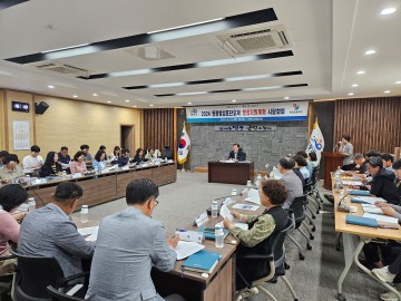 영광군, 영광법성포단오제 행정지원계획 시달회의 개최  