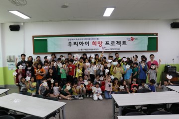 영주시 휴천2동, ‘한방교실‧복지사랑방’ 운영