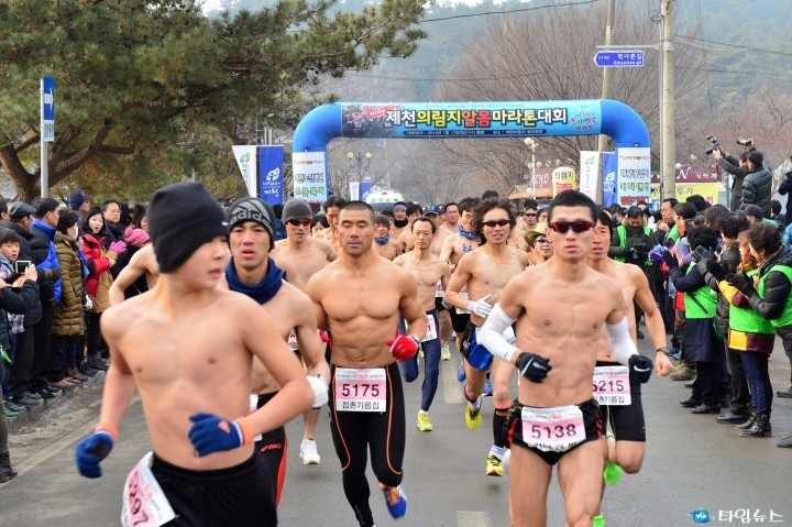 제천 의림지 알몸마라톤대회 전면 취소 