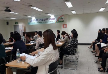 고양시 상담복지센터, 맞춤형 학생복지 지원한다
