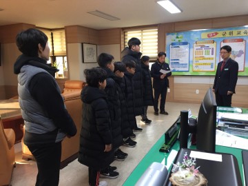 군위교육지원청 초등 육상 선수단 동계 훈련 실시