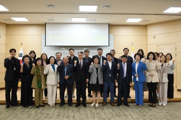 건보 대전세종충청본부, 2024년 상반기 장기요양기관 협회장 간담회 개최