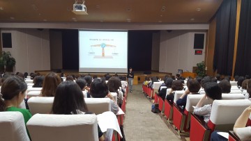 대전시교육청, 제3회 수업공감 릴레이 특강 운영