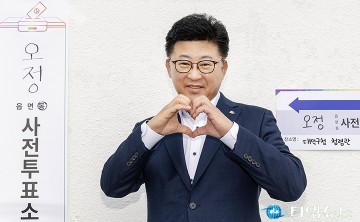 최충규 대덕구청장, ‘제22대 국회의원 선거’ 사전투표 참여