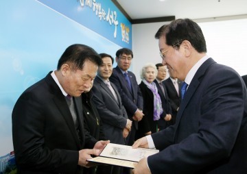 대전 서구, 민방위대원 교육 강사 위촉
