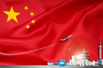 년10조 시장 열린다...중국 개방 선언에 금융권 '촉각'