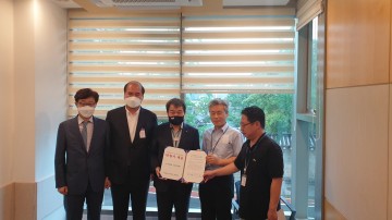강영석 상주시장, 청와대에 중부내륙철도 문경~상주~김천 구간 연결 촉구 탄원서 전달