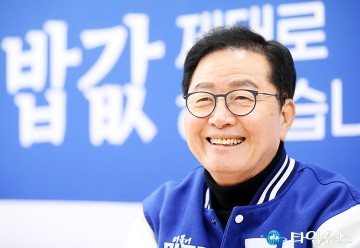 [총선] 장종태 국회의원 예비후보, 준비된 후보 ‘희망의 증거’가 되고 싶다