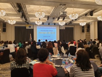 대전시교육청, 제3회 대전자유학기제 힐링캠프 개최!