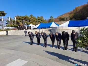 충북남부보훈지청, 순국선열의 날 계기 항일독립운동기념탑 참배 실시