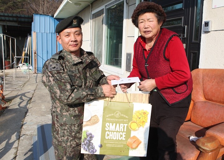 32사단, 설 명절 이웃사랑 실천