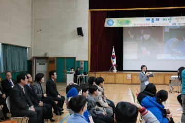 충북도의회 교육위, 충북 최초  대한공립학교‘은여울중학교’개교식 참석 