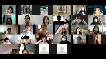 천안시태조산청소년수련관,  비대면 국제교류 프로그램 운영 밝혀