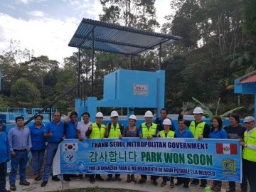 서울시, 페루 찬차마요시  2단계  상수도시설 개선사업 완료