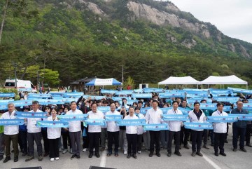 문경시, 지구의 날 맞아 백두대간 사랑 '나무심기 캠페인' 개최