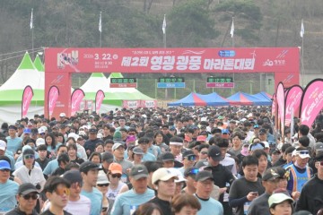 영광군, 봉사자와 군민이 만든 기적의 마라톤 