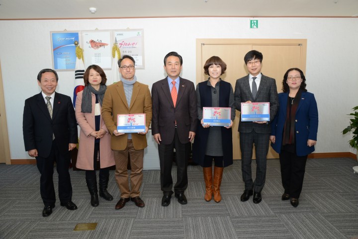 달성군 착한기업 현판전달식 개최