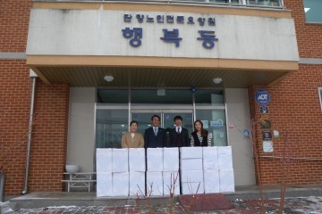 충북도의회 엄재창 부의장, 설맞이 단양 복지시설 위문방문