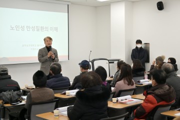 광주 서구, 은퇴자 위한‘시니어케어매니저’교육 운영