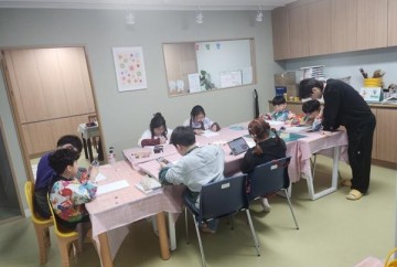 대전 중구, ‘2024년 행복이음 교육지구’ 사업 추진