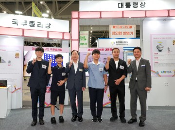 대전 학생들, 전국학생발명전시회서 두각…대통령상·국무총리상 등 12명 수상