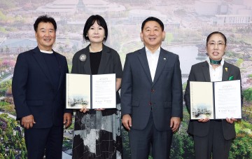 대전서구자원봉사센터, 국제와이즈멘과 협약 체결