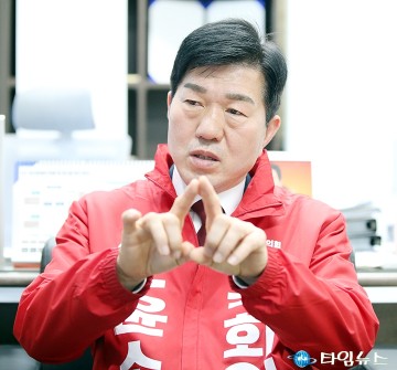 [총선] 윤소식 국회의원 예비후보, 윤소식에게 일할 기회를…유성의 발전에 기여하는 국회의원으로