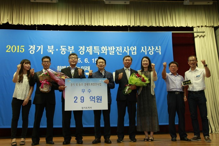 여주시, 황학산수목원에 온‧난대 전문온실 건립